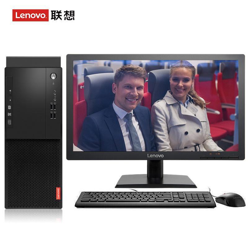操逼喷水抠逼AV联想（Lenovo）启天M415 台式电脑 I5-7500 8G 1T 21.5寸显示器 DVD刻录 WIN7 硬盘隔离...